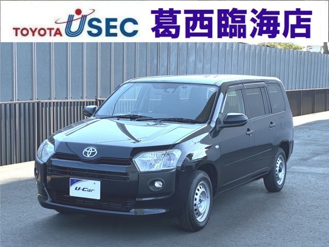 2024 Toyota Probox Van