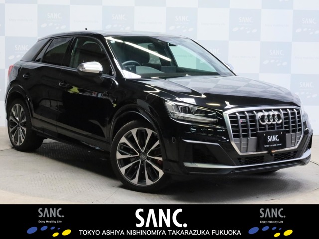 2020 Audi SQ2