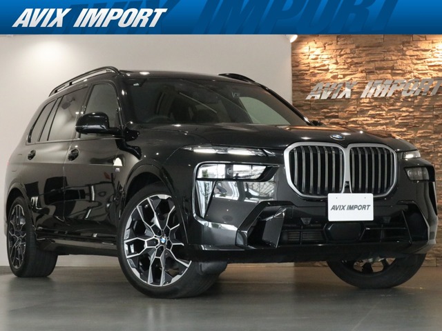 BMW X7 1