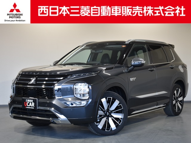 Mitsubishi Outlander 1