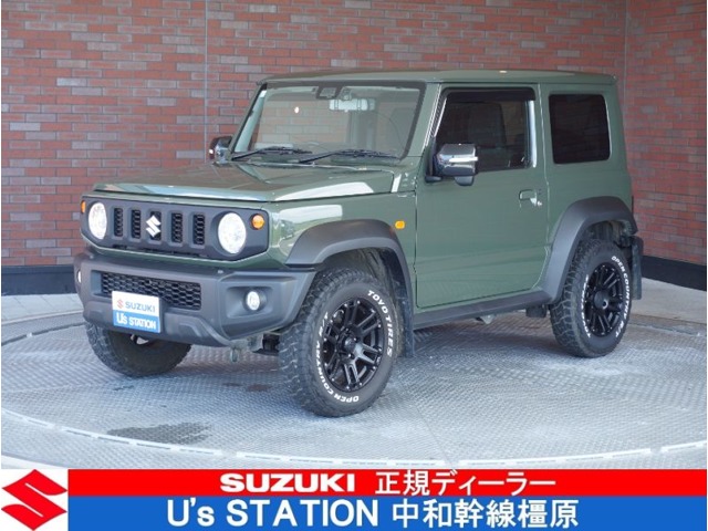 2023 Suzuki Jimny Sierra