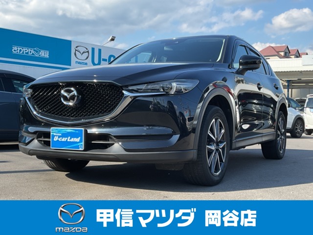 2017 Mazda CX-5