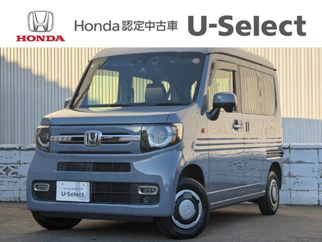Honda N-VAN 1