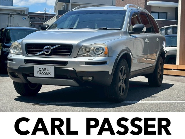 Volvo XC90 1