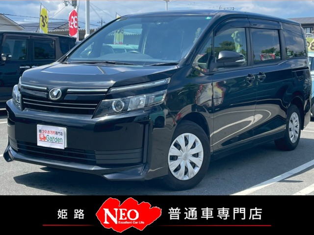 2015 Toyota Voxy