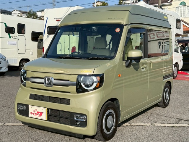 Honda N-VAN 1