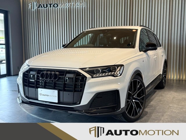 Audi Q7 1