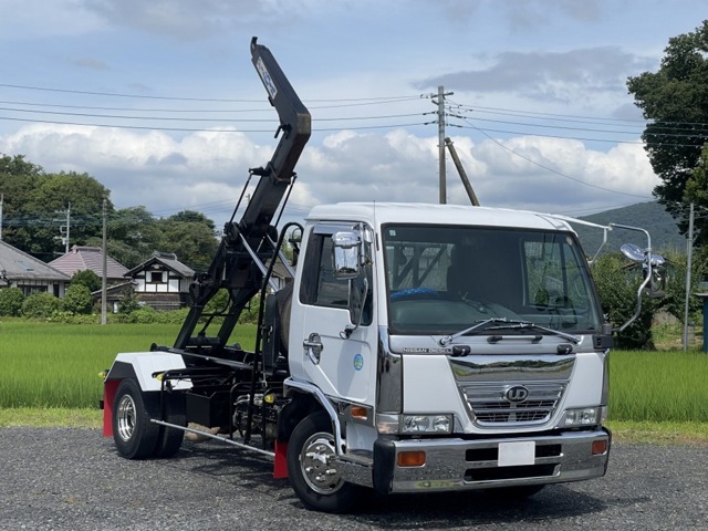 2002 UD Trucks Condor