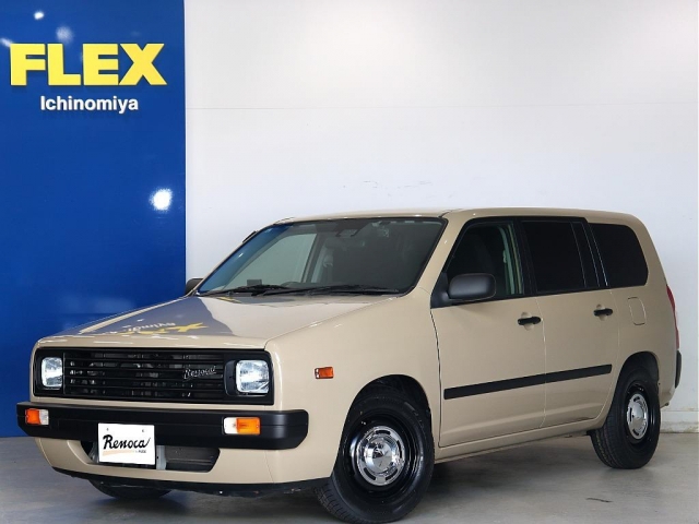 Toyota Probox Van 1