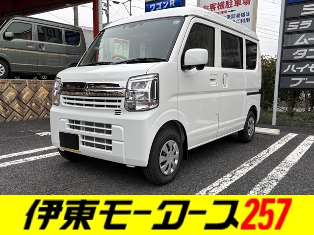 2026 Mitsubishi Minicab Van