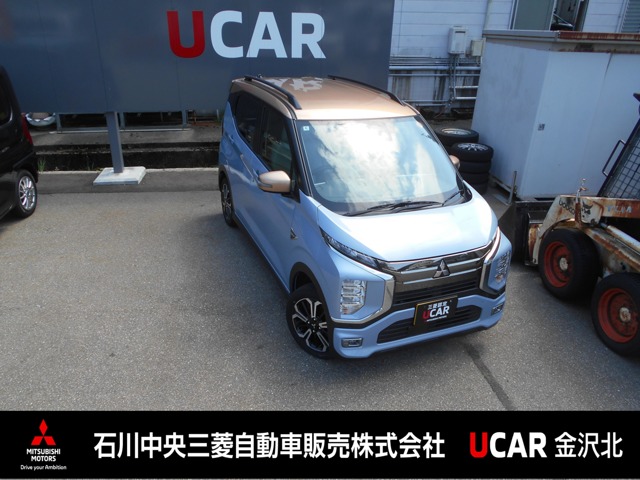 2022 Mitsubishi eK X EV