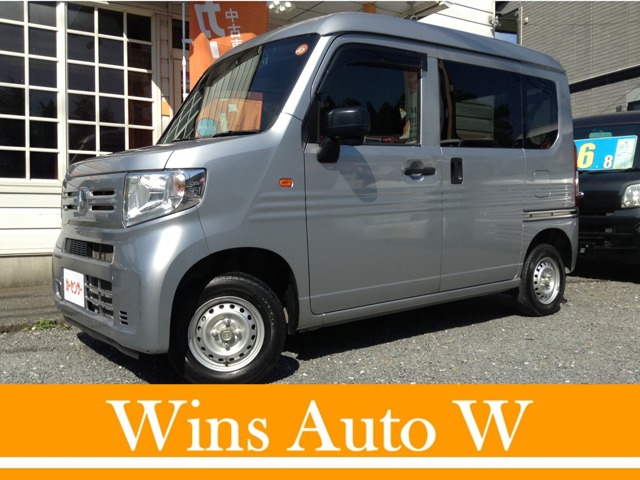 Honda N-VAN 1