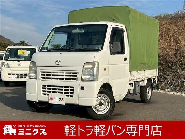 Mazda Scrum Truck 1