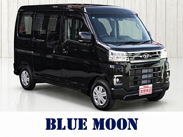 2026 Daihatsu Atrai
