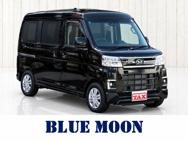 Daihatsu Atrai 2