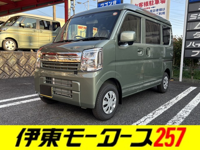 2026 Mitsubishi Minicab Van