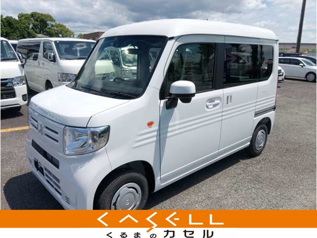 2026 Honda N-VAN