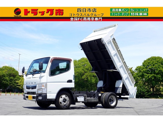 2017 Mitsubishi Fuso Canter