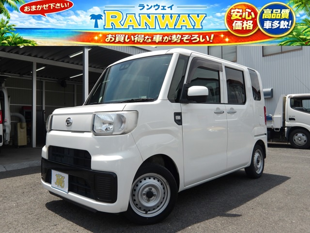 Daihatsu Hijet Caddy 660 D SAIII with one owner, vehicle inspection for 2 years, smart key, no repair history, non-smoking, can be registered for business use, navigation, Bluetooth audio, full-segment TV, push start, lane keep assist, idling stop, automatic high beam