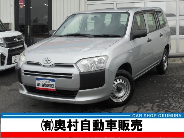 2015 Toyota Succeed Van