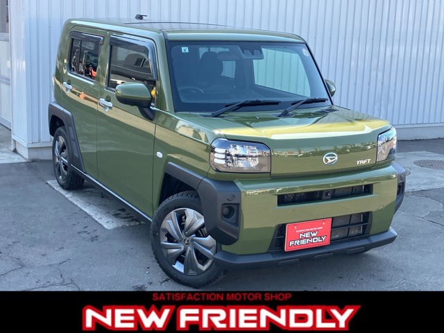 2021 Daihatsu Taft