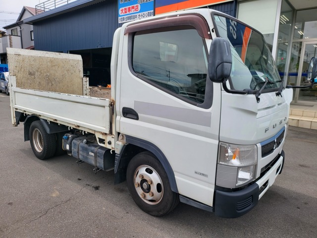 2016 Mitsubishi Fuso Canter