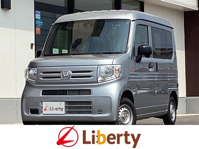 Honda N-VAN 1