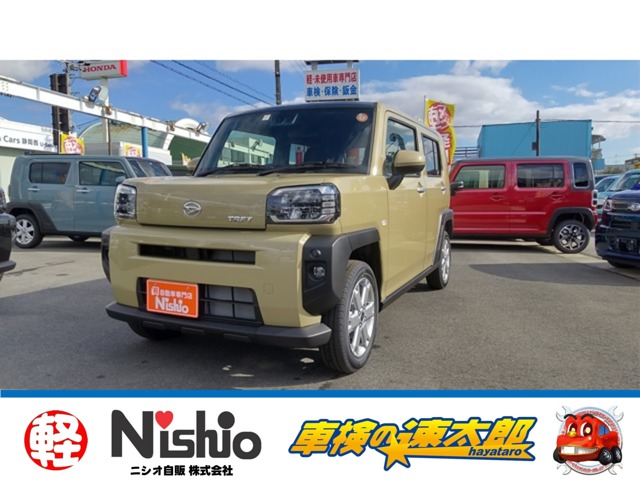 2025 Daihatsu Taft