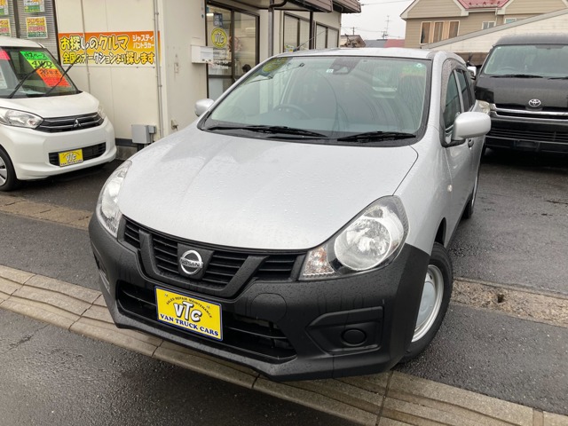 2019 Nissan NV150 AD
