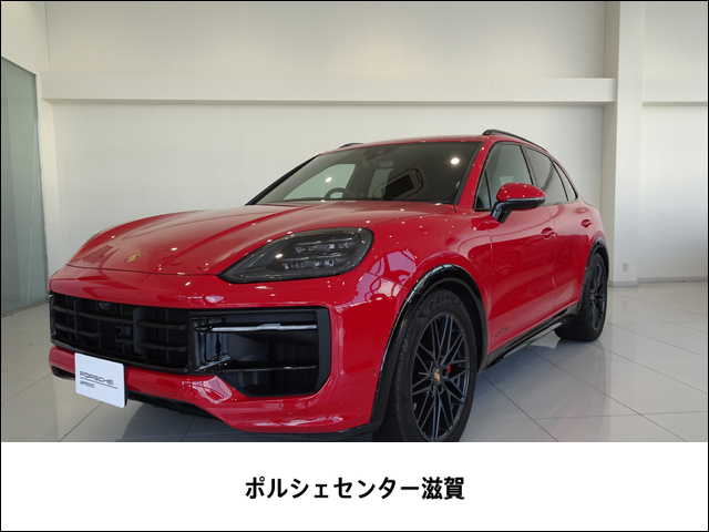 2024 Porsche Cayenne