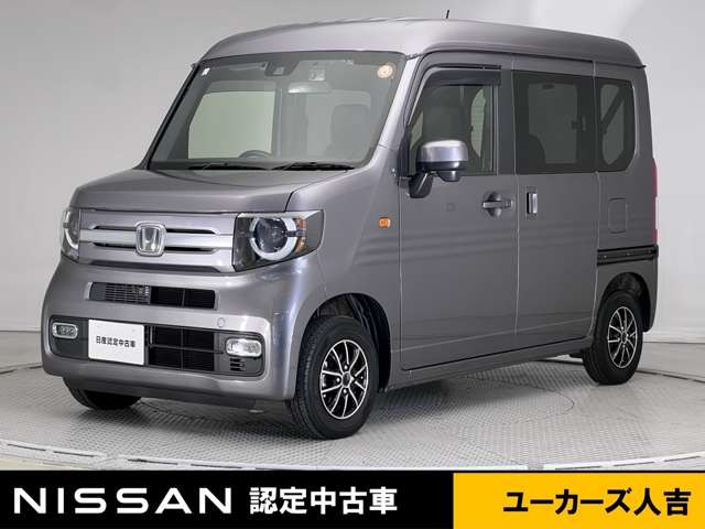 2022 Honda N-VAN