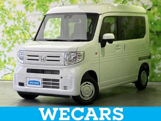 2026 Honda N-VAN