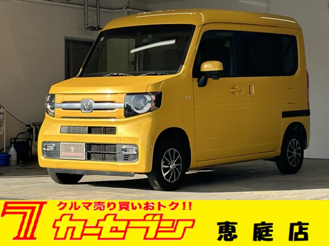2019 Honda N-VAN