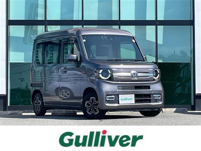 Honda N-VAN 1