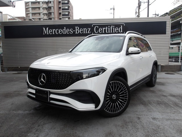 2025 Mercedes-Benz EQB