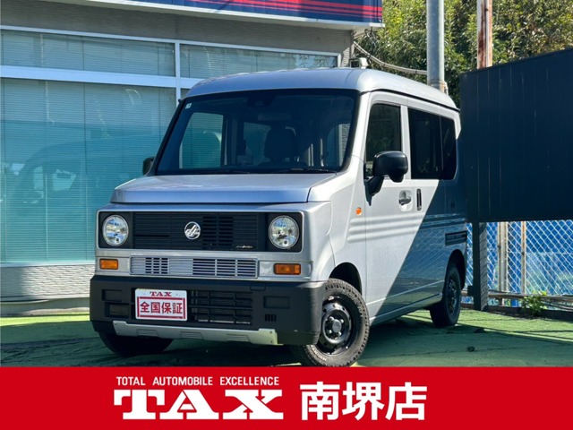 2022 Honda N-VAN