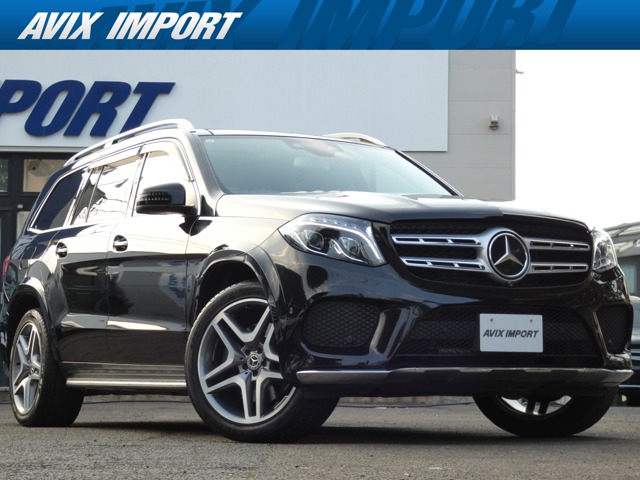 Mercedes-Benz GLS 1
