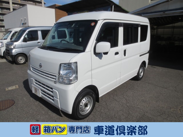 2019 Nissan NV100 Clipper