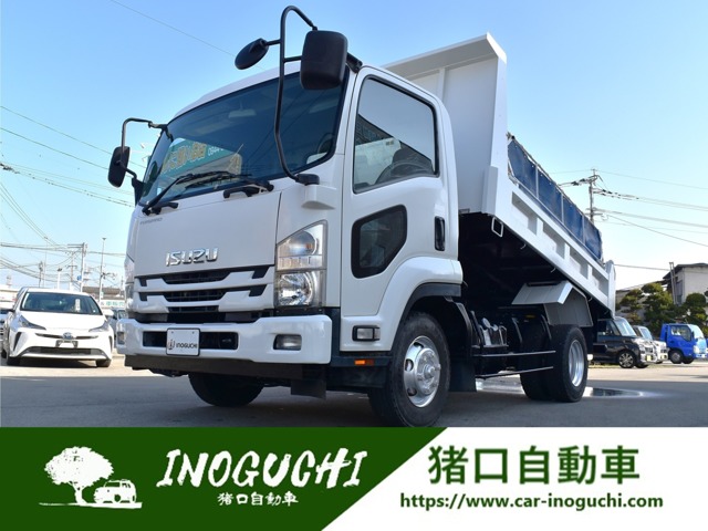 Isuzu Forward 1