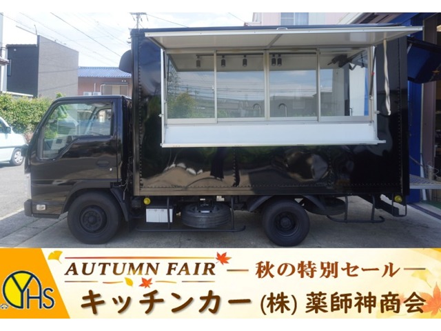 2014 Isuzu Elf