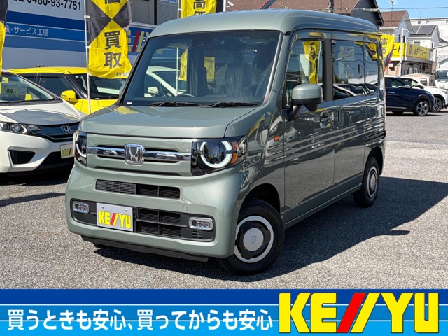 2026 Honda N-VAN