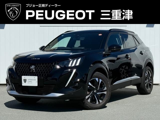 Peugeot SUV 2008 1