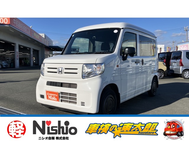 Honda N-VAN 2