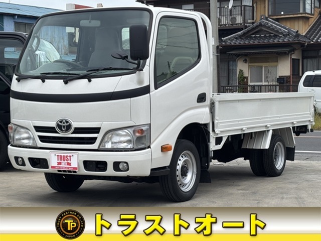 Toyota Toyoace 1