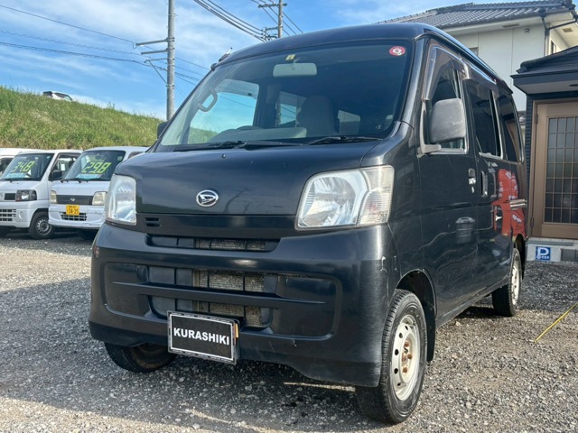 2015 Daihatsu Hijet Cargo