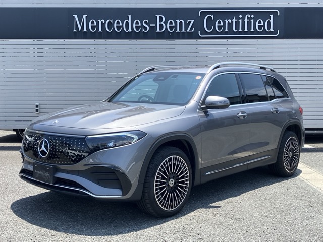 2025 Mercedes-Benz EQB