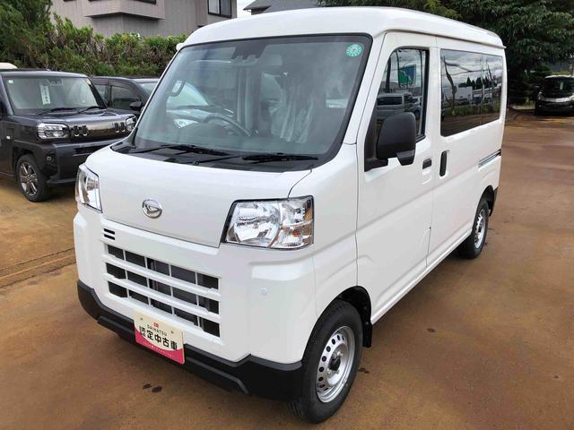 2024 Daihatsu Hijet Cargo