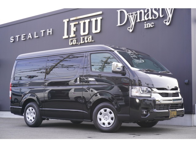 Toyota Hiace Van 1