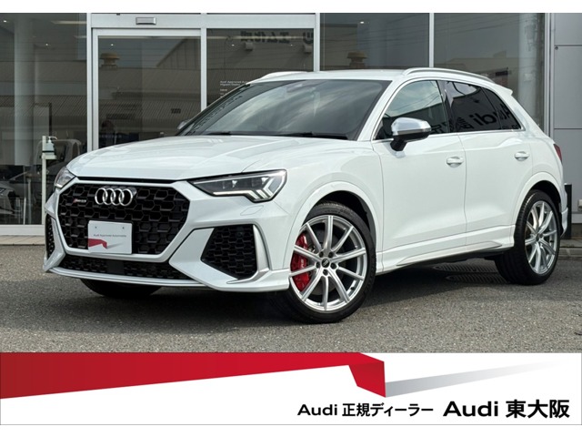 2022 Audi RS Q3