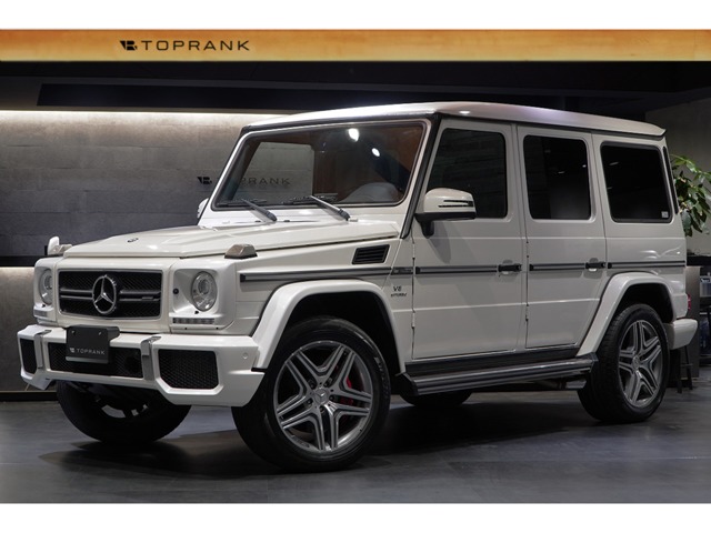 2016 Mercedes-Benz G-Class